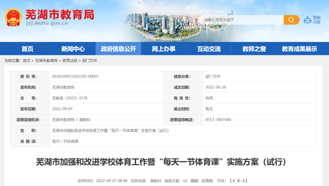 166331963362c6f1 166331963362c6f1