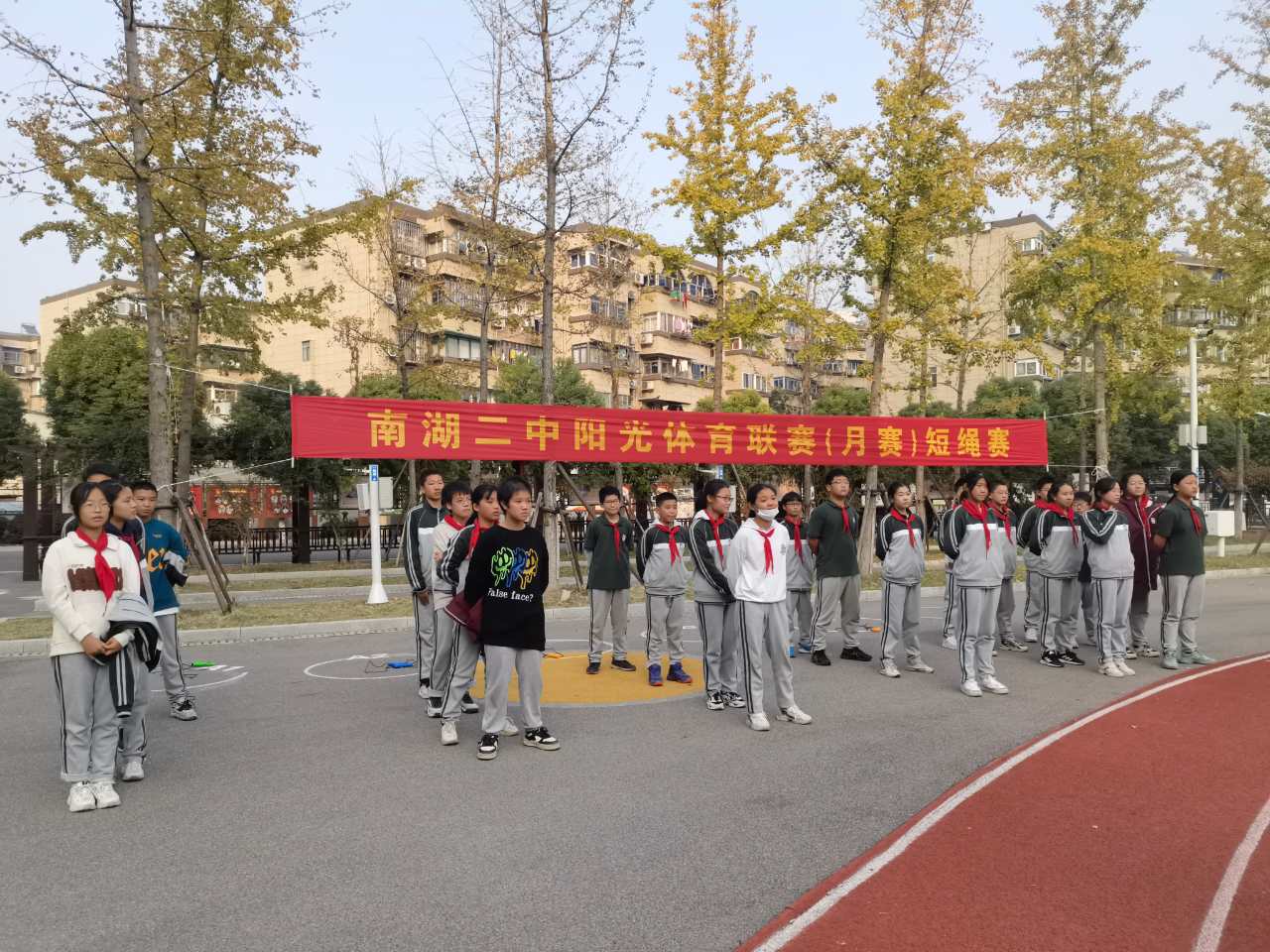 IMG_20221108_152333 IMG_20221108_152333