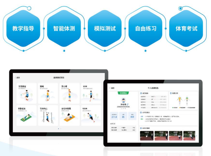 微信图片_20221202152345 微信图片_20221202152345