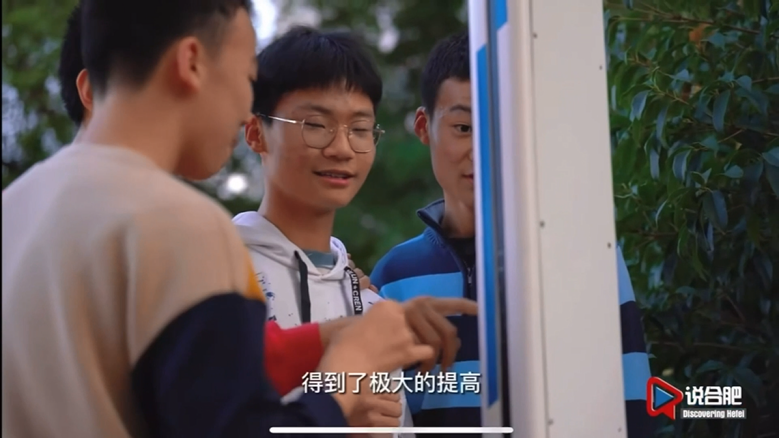 米兰体育进入校园