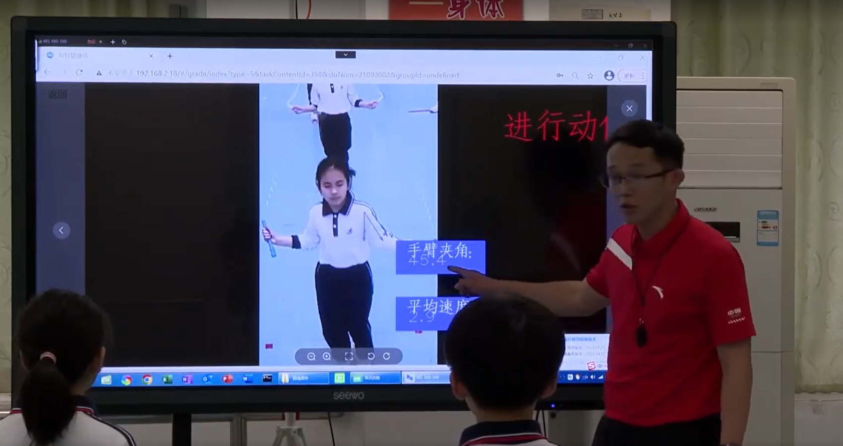 企业微信截图_16807530621047 企业微信截图_16807530621047