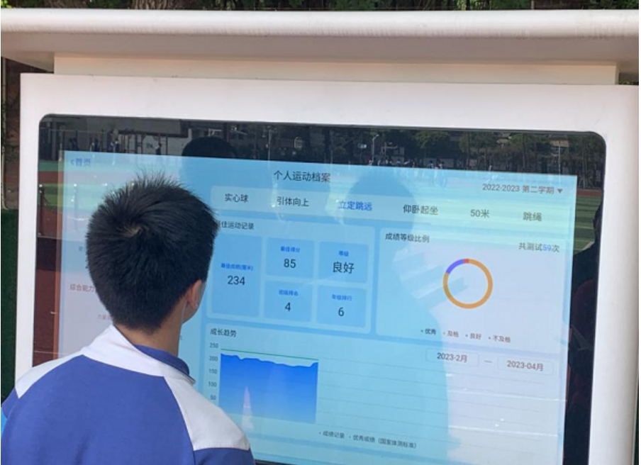 微信图片_20230703150844 微信图片_20230703150844