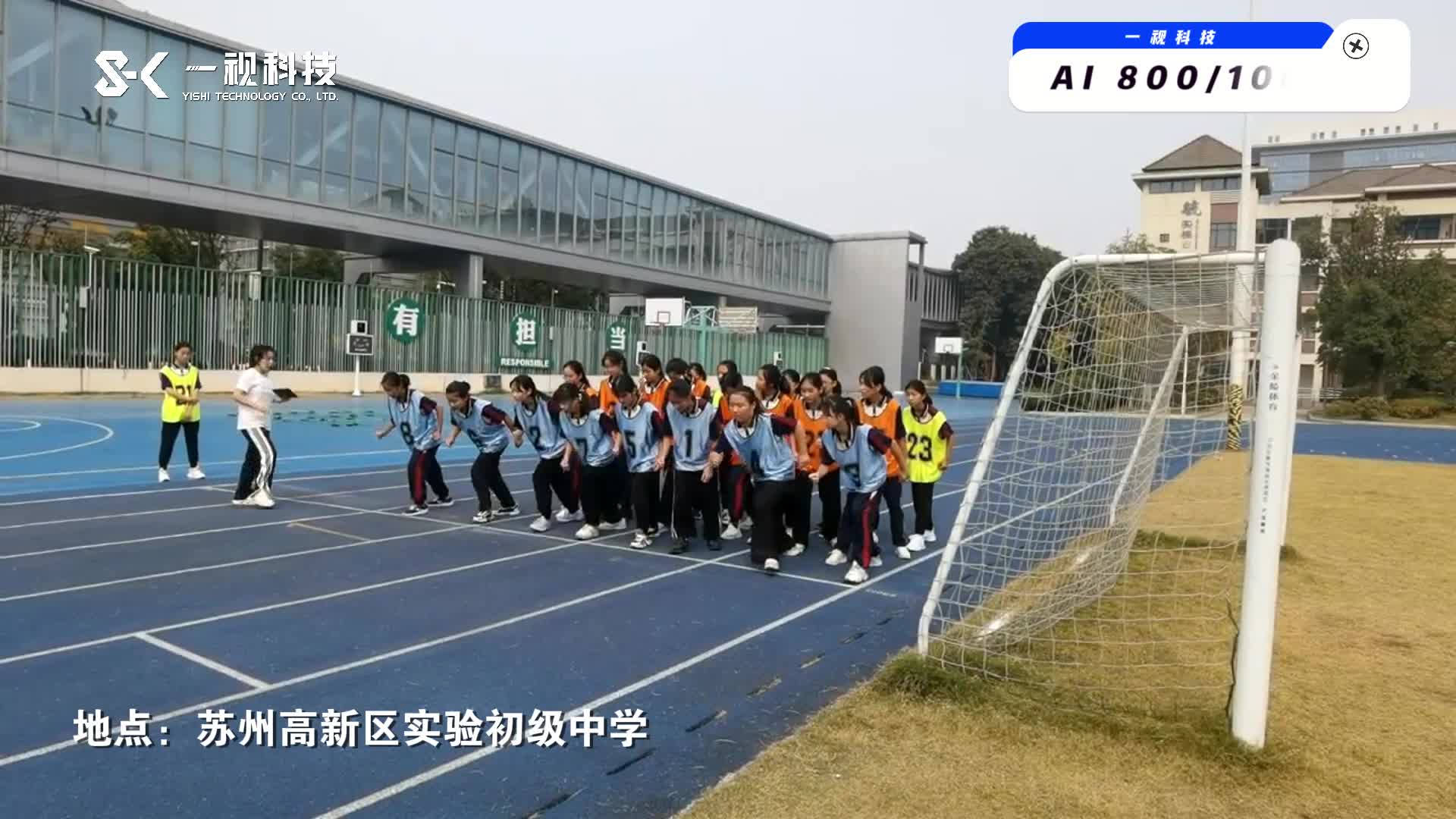 20231228-144032-4 20231228-144032-4